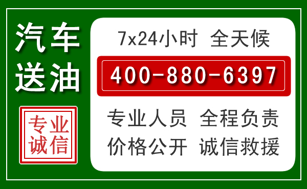 东兴拖车救援发展新趋势:北斗导航系统加持下的拖车救援特点
