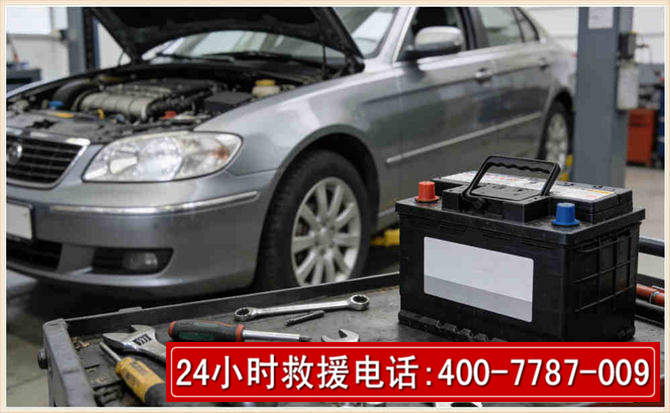 东兴 高温雨天汽车突然没电车辆无法正常行驶该如何处理呢
